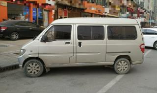 五菱之光6400c3 五菱之光6400c3