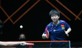 世界杯男单决赛时间 世界杯男单决赛时间